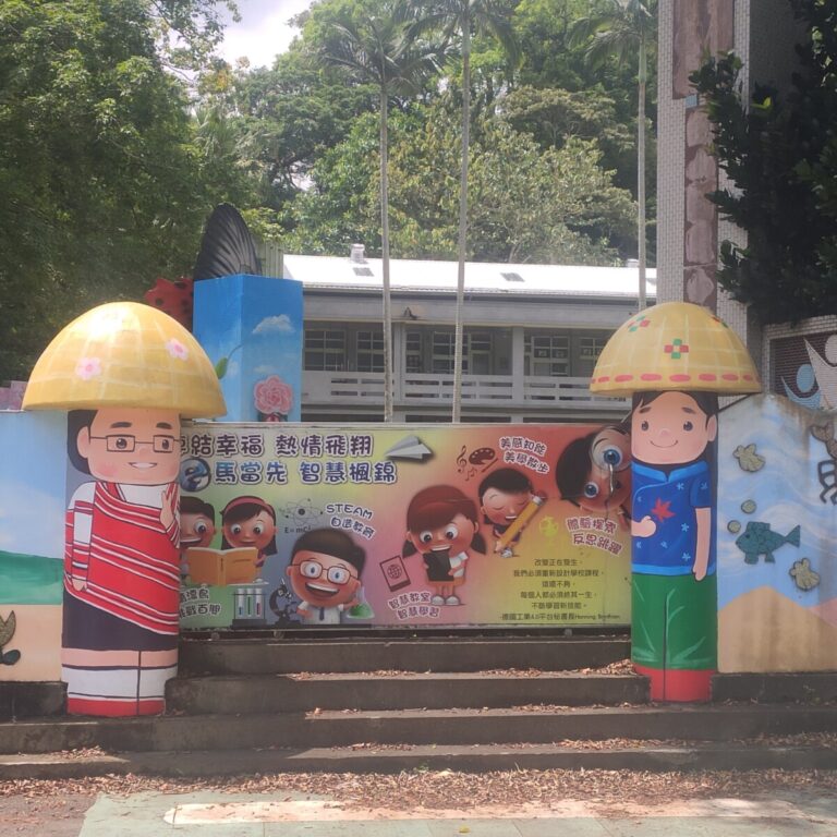 The 9 Requirements to Get a Work Permit to Teach in Taiwan